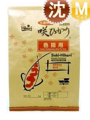 松田養鯉場 錦鯉カタログ ショッピングカート - 商品一覧表示 松田養鯉場 錦鯉カタログ ショッピングカート - 商品一覧表示