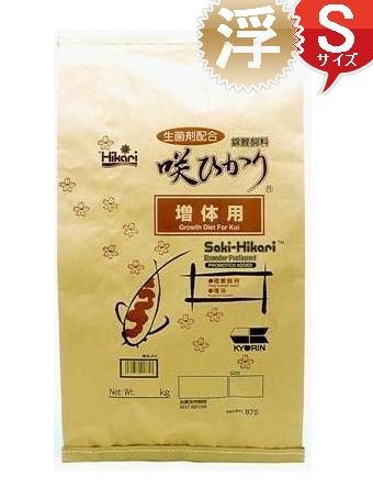 松田養鯉場 錦鯉カタログ ショッピングカート - 商品詳細表示 松田養鯉場 錦鯉カタログ ショッピングカート - 商品詳細表示