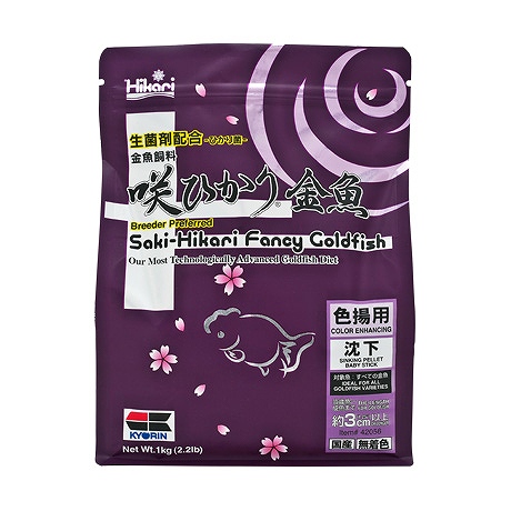 松田養鯉場 錦鯉カタログ ショッピングカート - 商品一覧表示 松田養鯉場 錦鯉カタログ ショッピングカート - 商品一覧表示